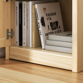 Modern Collective Arlo Bamboo 5 Door Bookcase
