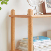 Modern Collective Alex 4 Tier American Oak Wood Display Shelf