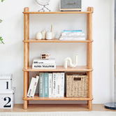 Modern Collective Alex 4 Tier American Oak Wood Display Shelf