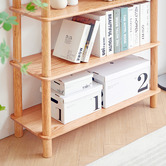 Modern Collective Alex 4 Tier American Oak Wood Display Shelf