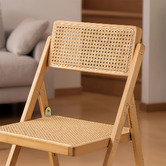 Modern Collective Micah Bamboo Foldable Dining Chair