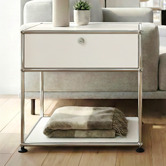 Modern Collective Murphy Steel Bedside Table