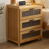 Modern Collective Bettina Bamboo Bedside Table