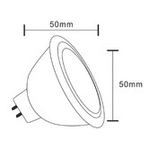Greenskeeper Lighting Signet 5W 12V Thermal Plastic Body MR16 Bulb