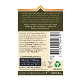 Gumleaf Essentials 125ml Soothing Massage Oil