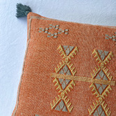 Aztec House Citrus &amp; Peach Cotton Cushion