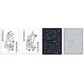 Diesel &amp; DUTCH Mad Men Casino Playing Card Deck