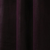 Sunday Homewares Byron Matte Velvet Blockout Eyelet  Curtains