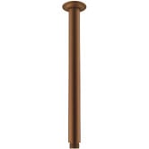 ADP Eternal 300mm Shower Arm