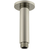 ADP Soul 100mm Shower Arm