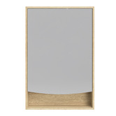 Timberline Pure Bliss 600mm Rectangular Mirrored Shaving Cabinet