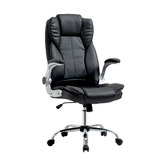 Living Fusion Severin Faux Leather Office Chair