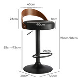 Living Fusion Orville Faux Leather Adjustable Barstools