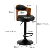 Living Fusion Maryse Faux Leather Adjustable Barstools
