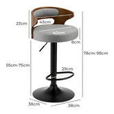 Living Fusion Maggie Upholstered Adjustable Barstools