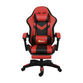 Living Fusion Aldan 8 Point Massage Gaming Chair