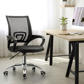 Living Fusion Eryx Office Chair