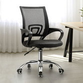 Living Fusion Eryx Office Chair