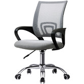 Living Fusion Eryx Office Chair