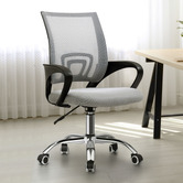 Living Fusion Eryx Office Chair