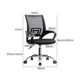 Living Fusion Eryx Office Chair