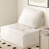 Living Fusion Theseus Boucle Adjustable Accent Chair
