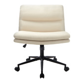 Living Fusion Tommen Armless Office Chair