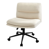 Living Fusion Tommen Armless Office Chair