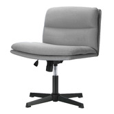 Living Fusion Tommen Office Chair