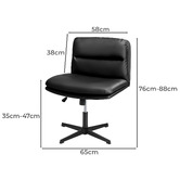 Living Fusion Tommen PU Leather Office Chair