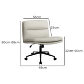 Living Fusion Tommen Armless PU Leather Office Chair