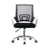 Living Fusion Eryx Office Chair