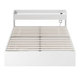 Living Fusion White Cassandra Bed with USB Port &amp; Drawers