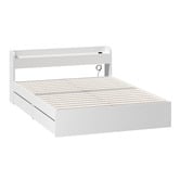 Living Fusion White Cassandra Bed with USB Port &amp; Drawers