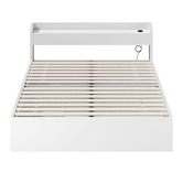 Living Fusion White Cassandra Bed with USB Port &amp; Drawers
