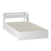 Living Fusion White Cassandra Bed with USB Port &amp; Drawers