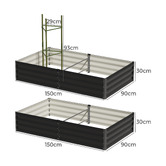 Living Fusion Albert Galvanised Steel Raised Garden Beds