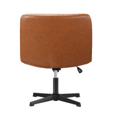 Living Fusion Heidi Faux Leather Armless Office Chair