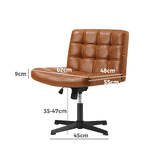 Living Fusion Heidi Faux Leather Armless Office Chair