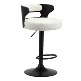 Living Fusion Sevinc Boucle Adjustable Bar Stools
