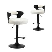 Living Fusion Sevinc Boucle Adjustable Bar Stools