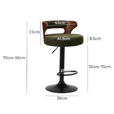 Living Fusion Sevinc Boucle Adjustable Bar Stools