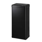 Living Fusion Palmer Motion Sensor Rubbish Bin