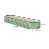 Living Fusion Gaya Galvanised Steel Raised Garden Bed