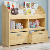 Living Fusion Kids&#039; Deia Bookcase with Storage