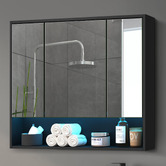 Living Fusion Meriden 900mm Open Shelf Shaving Cabinet With LED