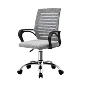 Living Fusion Luther Mesh Office Chair