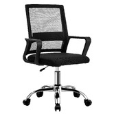 Living Fusion Richard Mesh Office Chair