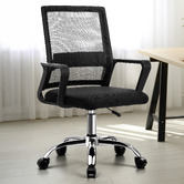 Living Fusion Richard Mesh Office Chair