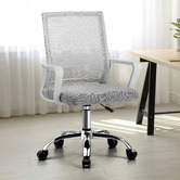 Living Fusion Richard Mesh Office Chair